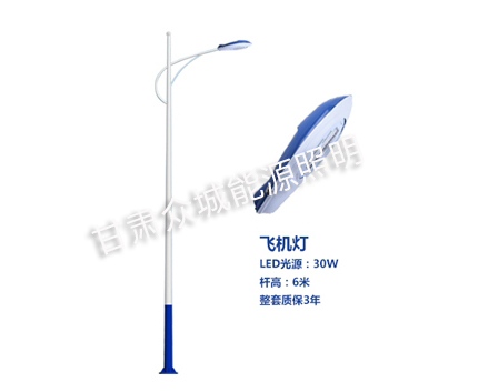 化隆爆款市电路灯