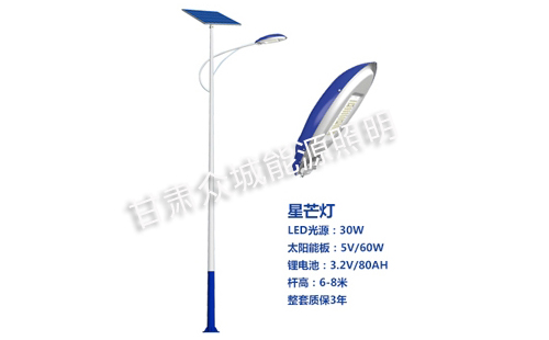 七夕夜,当化隆太阳能路灯点亮归途的星河 七夕夜,当化隆太阳能路灯点亮归途的星河