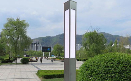 化隆景观灯在现代城市与社区建设中的作用与价值解析